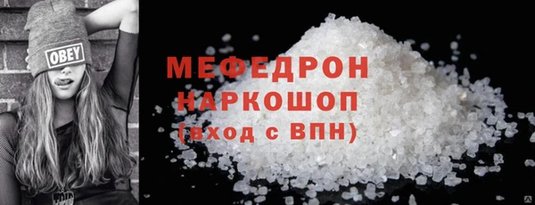 COCAINE Беломорск