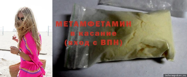 COCAINE Беломорск