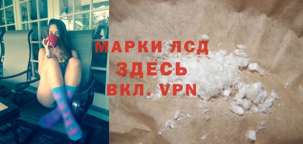 COCAINE Беломорск